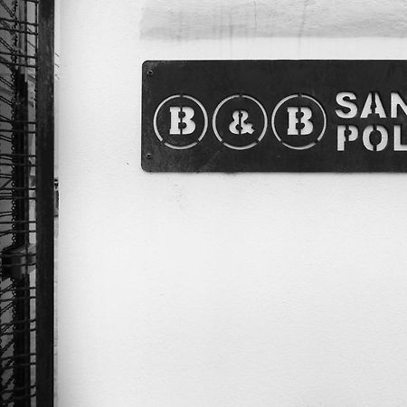 B&B Sant Pol - Adults Only Sant Pol De Mar Zewnętrze zdjęcie